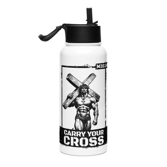 Carry Your Cross M16:24 32oz Stainless Steel Water Bottle - Path of Purpose AdvPath of Purpose Adv