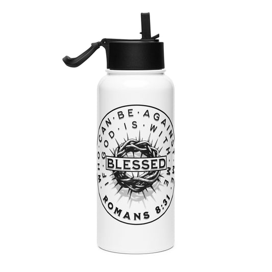 Roman Blessed 32oz Stainless Steel Water Bottle - Path of Purpose AdvPath of Purpose Adv