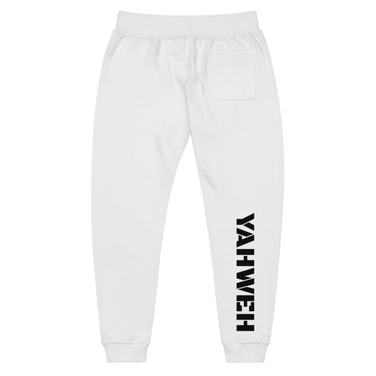 YAHWEH Bold Black Ops Sweatpants - Path of Purpose AdvPath of Purpose Adv