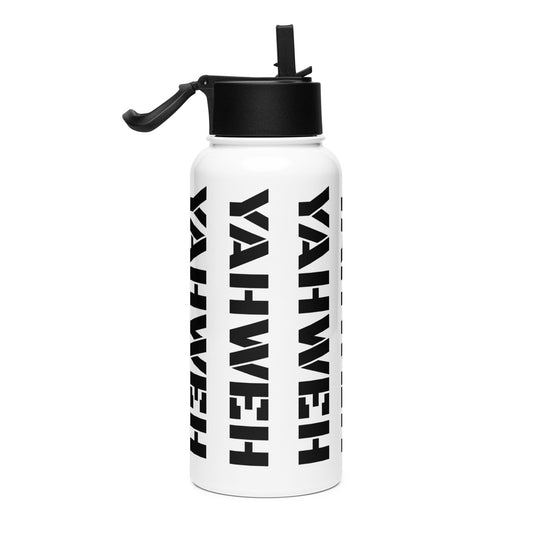 YAHWEH Edition - 32oz Stainless Steel Water Bottle - Path of Purpose AdvPath of Purpose Adv